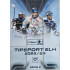 2023/24 Sportzoo ELH 2. serie komplet 9ks Puzzle Quest