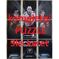 2023/24 Sportzoo ELH 1. série komplet Puzzle Quest - POUŽITÉ !!!
