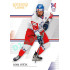 2023/24 Legendary Cards Hlinka Gretzky Cup Young Lions #06 Adam Jiříček