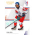 2023/24 Legendary Cards Hlinka Gretzky Cup Young Lions #08 Adam Král