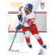 2023/24 Legendary Cards Hlinka Gretzky Cup Young Lions #10 Jiří Klíma