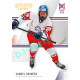2023/24 Legendary Cards Hlinka Gretzky Cup Young Lions #11 Samuel Drančák