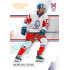 2023/24 Legendary Cards Hlinka Gretzky Cup Young Lions #13 Maxmilián Curran