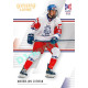 2023/24 Legendary Cards Hlinka Gretzky Cup Young Lions #13 Maxmilián Curran