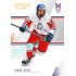 2023/24 Legendary Cards Hlinka Gretzky Cup Young Lions #17 Oskar Lisler