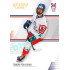 2023/24 Legendary Cards Hlinka Gretzky Cup Young Lions #19 Simon Pohludka