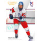 2023/24 Legendary Cards Hlinka Gretzky Cup Young Lions #03 Tomáš Galvas
