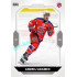 2023/24 Goal cards Chance Liga 2. série #259 Andrej Adamec