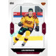 2023/24 Goal cards Chance Liga 2. série #293 Jan Berger