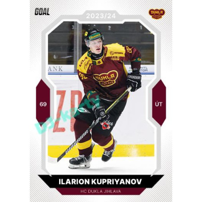 2023/24 Goal cards Chance Liga 2. série #295 Ilarion Kupriyanov