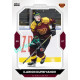 2023/24 Goal cards Chance Liga 2. série #295 Ilarion Kupriyanov