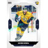 2023/24 Goal cards Chance Liga 2. série #210 Denis Kindl