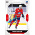 2023/24 Goal cards Chance Liga 2. série #237 Jakub Stehlík