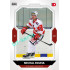 2023/24 Goal cards Chance Liga 2. série #383 Michal Rouha