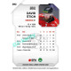 2023/24 Goal cards Chance Liga 2. série #392 David Štich