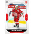 2023/24 Goal cards Chance Liga 2. série #334 Maxim Havrda