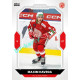 2023/24 Goal cards Chance Liga 2. série #334 Maxim Havrda