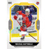 2023/24 Goal cards Chance Liga 1. série #060 Michal Gutwald EXPO Perleť 1of6