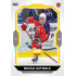 2023/24 Goal cards Chance Liga 1. série #060 Michal Gutwald EXPO Bronze 1of6