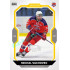 2023/24 Goal cards Chance Liga 1. série #067 Michal Vachovec EXPO Silver 1of6