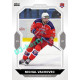 2023/24 Goal cards Chance Liga 1. série #067 Michal Vachovec
