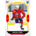 2023/24 Goal cards Chance Liga 1. série #031 Michal Furch EXPO Perleť 1of6