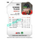 2023/24 Goal cards Chance Liga 1. série #186 Dominik Tejnor