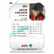 2023/24 Goal cards Chance Liga 1. série #196 Anton Karlsson