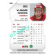 2023/24 Goal cards Chance Liga 1. série #120 Vladimír Svačina