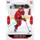 2023/24 Goal cards Chance Liga 1. série #121 Kamil Walega