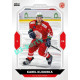 2023/24 Goal cards Chance Liga 1. série #129 Karel Klikorka
