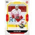 2023/24 Goal cards Chance Liga 1. série #130 Filip Eliáš EXPO Silver 1of6
