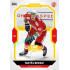 2023/24 Goal cards Chance Liga 1. série #138 Matěj Beran EXPO Bronze 1of6
