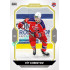 2023/24 Goal cards Chance Liga 2. série #265 Vít Christov Gold 1of20