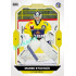 2023/24 Goal cards Chance Liga 2. série #299 Marek Stuchlík Gold 1of20