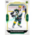 2023/24 Goal cards Chance Liga 2. série #218 Rayen Petrovický Gold 1of20