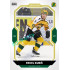 2023/24 Goal cards Chance Liga 2. série #230 Pavel Kubiš Gold 1of20