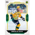 2023/24 Goal cards Chance Liga 2. série #231 Miroslav Holec Gold 1of20