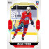 2023/24 Goal cards Chance Liga 2. série #237 Jakub Stehlík Gold 1of20
