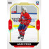 2023/24 Goal cards Chance Liga 2. série #241 Lukáš Stehlík Gold 1of20