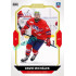 2023/24 Goal cards Chance Liga 2. série #244 David Michálek Gold 1of20