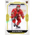2023/24 Goal cards Chance Liga 2. série #249 Martin Pěnčík Gold 1of20