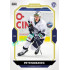 2023/24 Goal cards Chance Liga 2. série #354 Petr Moravec Gold 1of20