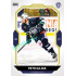 2023/24 Goal cards Chance Liga 2. série #355 Petr Gajda Gold 1of20