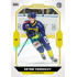 2023/24 Goal cards Chance Liga 2. série #306 Patrik Tarnoczy Gold 1of20