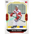 2023/24 Goal cards Chance Liga 2. série #383 Michal Rouha Gold 1of20