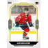 2023/24 Goal cards Chance Liga 2. série #389 Jan Sedláček Gold 1of20