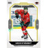 2023/24 Goal cards Chance Liga 2. série #390 David Stránský Gold 1of20