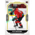 2023/24 Goal cards Chance Liga 2. série #396 Petr Beránek Gold 1of20