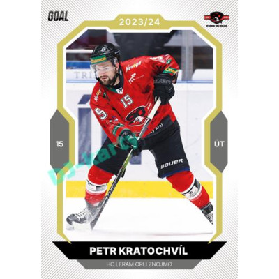 2023/24 Goal cards Chance Liga 2. série #400 Petr Kratochvíl Gold 1of20
